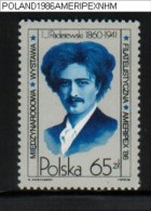 POLAND 1986 INTERNATIONAL PHILATELIC EXHIBITION CHICAGO USA AMERIPEX 86 NHM Paderewski Music Piano Pianist Composer - Recordatorios