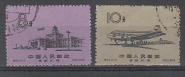 CHINA USED MICHEL 444/45 PEKING AIRPORT - Oblitérés