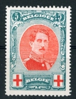 N° 132 A X   - 1915 - 1914-1915 Red Cross