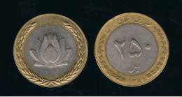 IRAN -  250  Rials   1381    KM1262 - BIMETAL - Iran