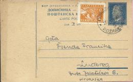 Carte Postale - Požarevac, 1952., Yugoslavia - Brieven En Documenten