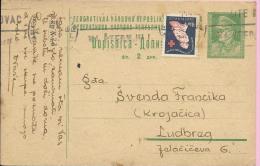 Carte Postale - Zagreb, 1948., Yugoslavia - Briefe U. Dokumente