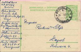 Carte Postale - Beograd - Zagreb,1957., Yugoslavia - Cartas & Documentos