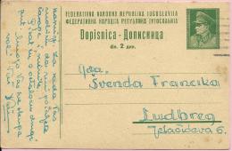 Carte Postale, 1949., Yugoslavia - Brieven En Documenten