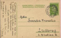 Carte Postale - Požarevac, 1.9.1953., Yugoslavia - Cartas & Documentos