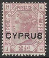 Cyprus 1880 No Gum - Cyprus (...-1960)