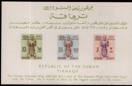 SUDAN / 1961 / SAVE HISTORIC MONUMENTS IN NUBIA / MI BLOCK 1 / MNH / VF  . - Sudan (1954-...)