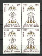 INDIA, 1996, INDEPEX 97, International Stamp Exhibition, New Delhi, Block Of 4, MNH, (**) - Neufs