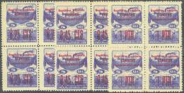 ESPAÑA 1937- ASTURIAS Y LEON - Edifil #NE9/11 (bloque De 4) - MNH ** - Asturien & Léon