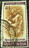 India 1965 Sculpture 1r - Used - Gebraucht