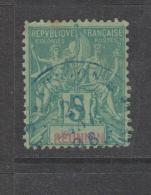 Yvert 35 Oblitéré - Used Stamps