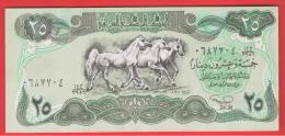 IRAQ - IRAK  -  25 Dinar 1990 SC  P-74 - Iraq