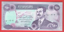 IRAQ - IRAK  -  250 Dinar 1995 SC  P-85 - Iraq