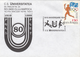 SPORTS CLUB "UNIVERSITY" CLUJ NAPOCA, SPECIAL COVER, 1999, ROMANIA - Handball