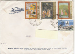 A2297 - INDIA Affrancatura Mista Su Busta  VG  Thanjavur-Torino  15-11-1996 - Covers & Documents