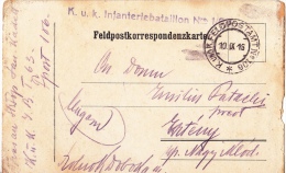 FELDPOSTKORRESPONDENZKART E NO 106, CENSURED 1916, HUNGARY - World War 1 Letters