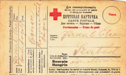 CP, RED CROSS, CENSURED,WAR PRISONER, CONCENTRATION CAMP FROM RUSSIA, 1917 - WO1