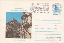 THE SIGNING OF THE ANTARCTIC TREATY, COVER STATIONERY, UNUSED,1975,ROMANIA - Tratado Antártico