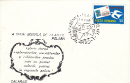 THE SECOND BIANUAL OF POLAR STAMPS, 1978,ROMANIA - Events & Gedenkfeiern