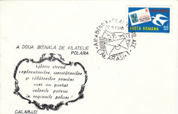 THE SECOND BIANUAL OF POLAR STAMPS, 1978,ROMANIA - Evenementen & Herdenkingen