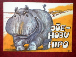 Illustration By R. Järvi - Hippopotamus Hippo - 1981 - Estonia USSR - Unused - Ippopotami