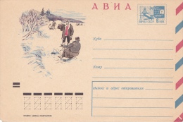 ANTARTICA, ANTARCTIC BASE, ICE FISHING,POSTAL COVER, RUSSIA - Estaciones Científicas
