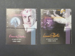 ISRAEL 1995 MUSICIANS BERNSTEIN AND BLOCH MINT TAB  STAMP - Unused Stamps (with Tabs)