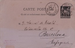 001467 Enteropostal Paris A Barcelona - 1850-1931