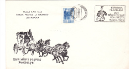 ROMANIAN STAMP DAY, SPECIAL COVER,  1981,ROMANIA - Lettres & Documents