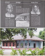 India  Mahatma Gandhi's  Residence  Hriday Kunj  Picture  Card  # 49984 - Mahatma Gandhi