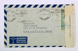 Grece - Lettre Avion 1951 Athenes --> Marseille, Affr. 1600 Dr Ouverte Au Départ " Controle Du Change " Voir Les Scans - Cartas & Documentos