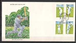 INDIA, 1996, Cricketers Of India, Cricket, Sports, Set 4 V, 1st Day Mumbai Cancellation - Covers & Documents