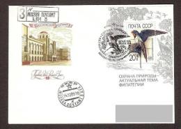 Bird Protection 1989 USSR Stamp  FDC "R" Mi BL 211 Nature Preservation Barn Swallow (Hirundo Rustica) REGISTERED - Hirondelles