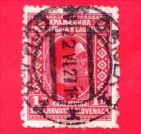 JUGOSLAVIA  - 1926 - Usato - Kraljevina Srba, Hrvata I Slovenaca - Kralj Aleksandar  -  1 D - Gebruikt