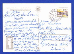 CARTE POSTALE -- CACHET PARFAIT - CTT. CANAS DE SENHORIM - 25.8.77  -   2 SCANS - Cartas & Documentos