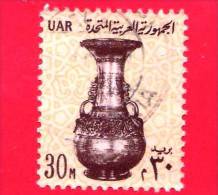EGITTO - UAR - 1964 - Archeologia - Vaso - Glass And Enamel - Urn  - 30 - Used Stamps