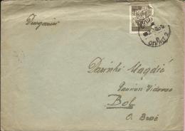 Letter - Split - Bol, 1948., Yugoslavia - Altri & Non Classificati