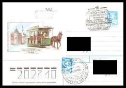 Tramways 100 Anniv. Tallinn Tramways 1988 USSR Postmark + Postal Stationary Registered Letter - Strassenbahnen