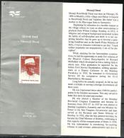 INDIA, 1996, FDC, Morarji Ranchhodji Desai, ( Former Prime Minister), First Day Normal Cancellation - Cartas & Documentos