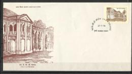 INDIA, 1996, FDC, Centenary Of S.K.C.G. College, Gajapati, Orissa, First Day Mumbai Cancellation - Lettres & Documents