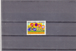 Nueva Caledonia Nº 439 - Unused Stamps