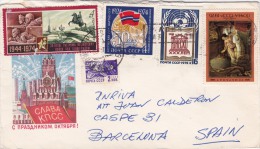 00291 Carta A Barcelona - Other & Unclassified