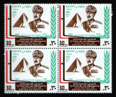 EGYPT / 1981 / ANWAR EL SADAT / MNH / VF . - Nuovi