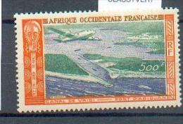 AOF 287 - YT PA 16 * Trace De Charnière Légère - Unused Stamps
