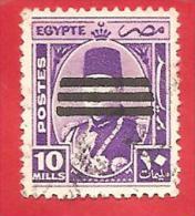EGITTO - EGYPT - USATO - 1953 - Value Of 1944 Ovpt With Three Bars To Cover The Portrait -  Malleem 10 - Michel EG-A 421 - Oblitérés