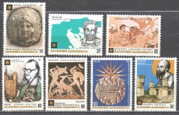 Greece 1992 -  History Of Macedonia Art Mi.1806-1811  MNH (**) - Neufs