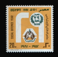 EGYPT / 1981 / REVOLUTION / SOCIAL DEFENSE YEAR / MNH / VF . - Unused Stamps