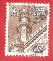 EGITTO - EGYPT - USATO - 1978 - He-Rifai, Mosque, Cairo - MOSCHEA - 20 Egyptian Malleem - MIchel EG 745X - Usati