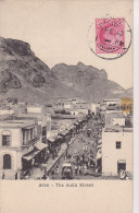 ¤¤   -    YEMEN   -  ADEN   -  The Main Street   -  ¤¤ - Yemen
