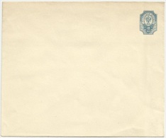 Russia 1890 Postal Stationery Correspondence Envelope Cover - Storia Postale